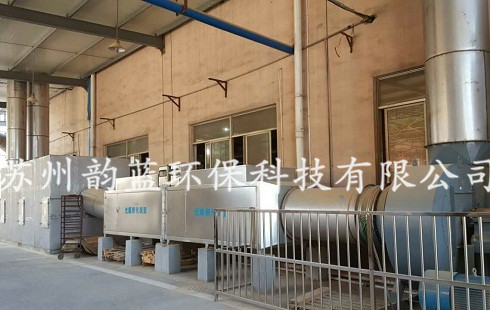 噴漆車(chē)間廢氣處理-山東某工藝品公司噴漆車(chē)間廢氣處理工程